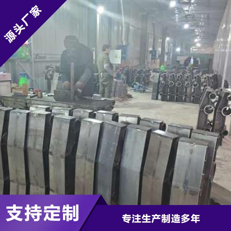 防撞护栏【桥梁防撞护栏】细节决定成败