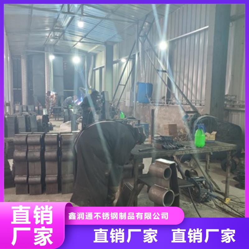 防撞护栏镀锌管护栏让客户买的放心