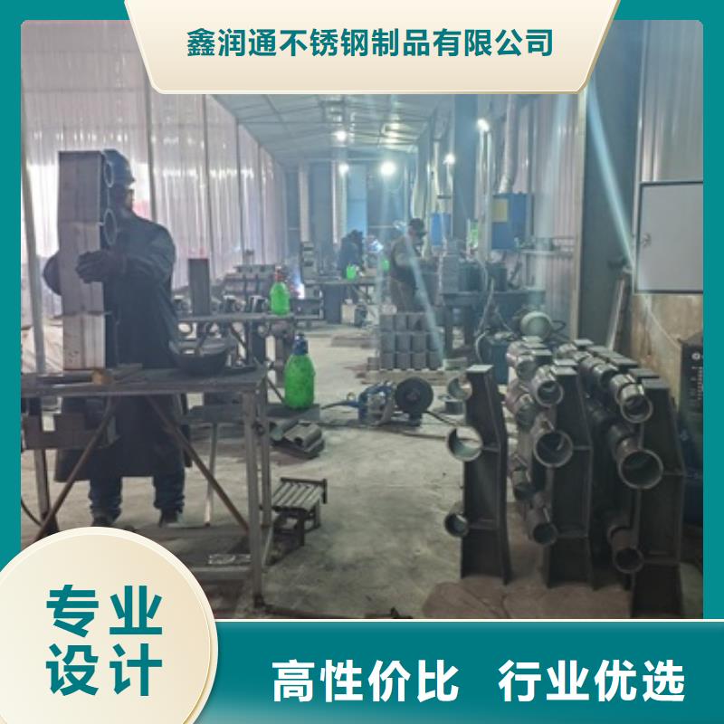 防撞护栏 城市景观防护栏库存量大