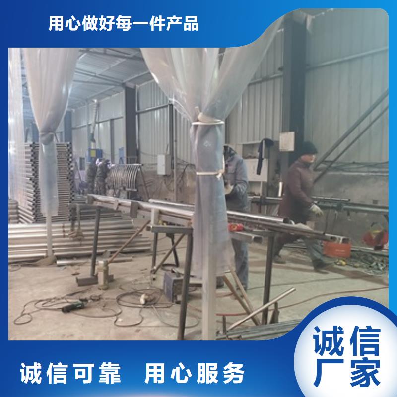 防撞护栏桥梁栏杆生产型