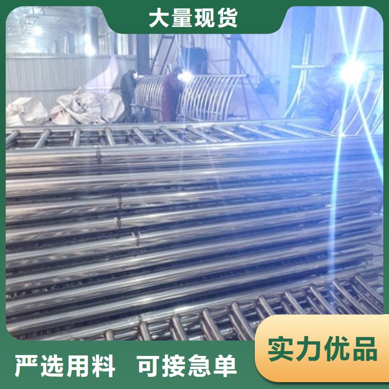 防撞护栏不锈钢复合管护栏栏杆现货销售