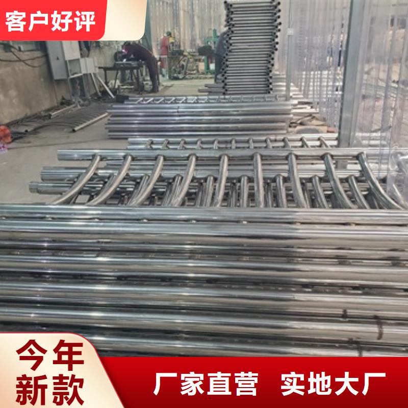 防撞护栏桥梁护栏货源足质量好