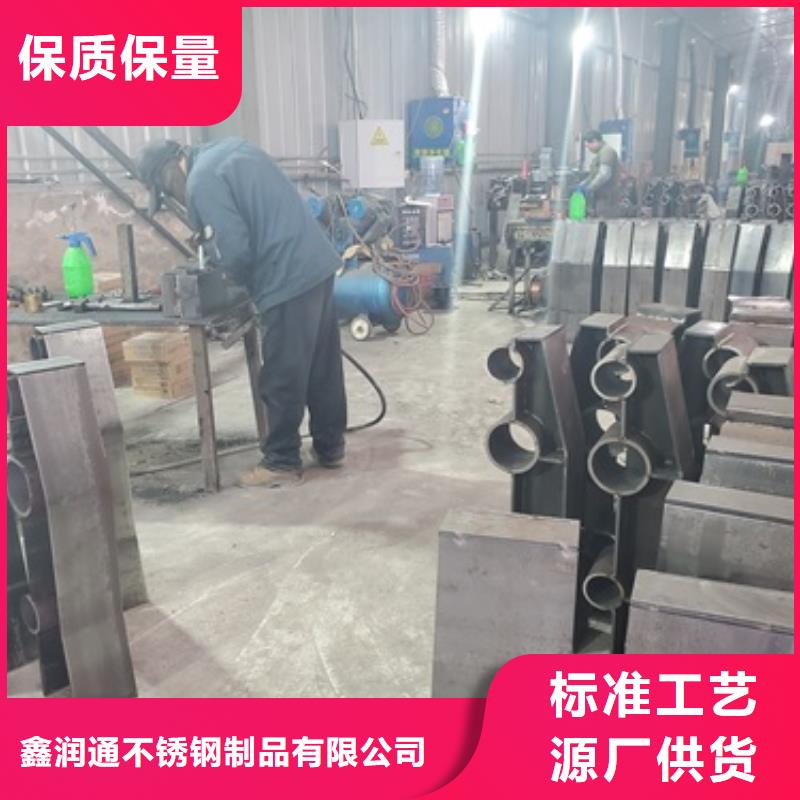 防撞护栏 【桥梁护栏】厂家