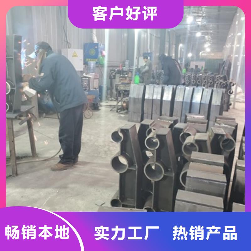 防撞护栏扶手木钢丝绳护栏品质保证