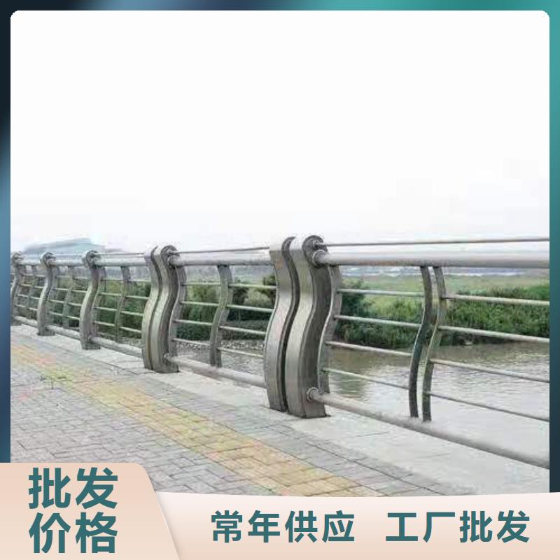 防撞护栏桥梁防撞护栏工厂直销