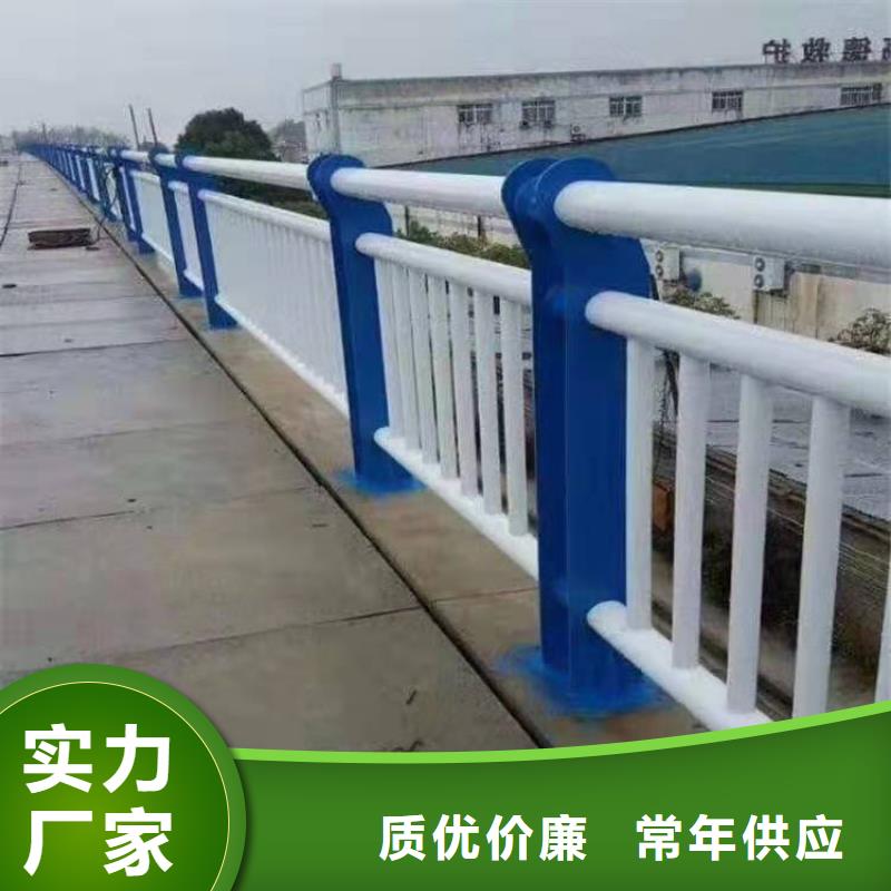 防撞护栏【中央分隔栏】做工细致