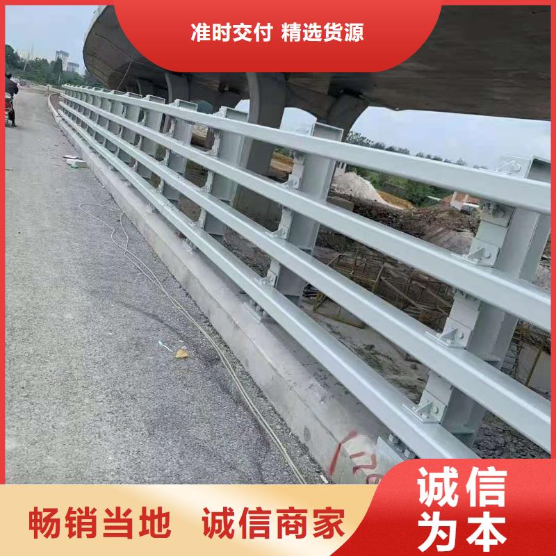 防撞护栏【桥梁防撞护栏】细节决定成败