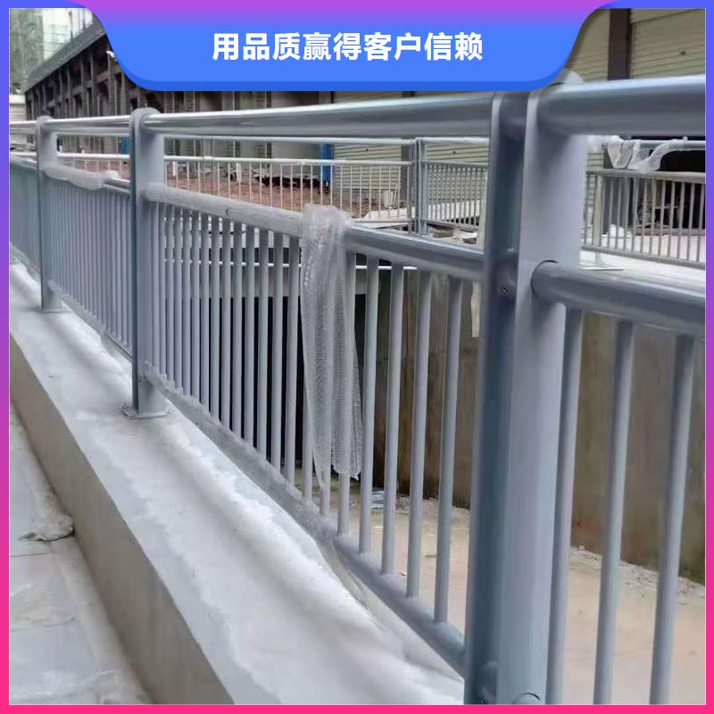 防撞护栏【铝合金护栏】快速发货