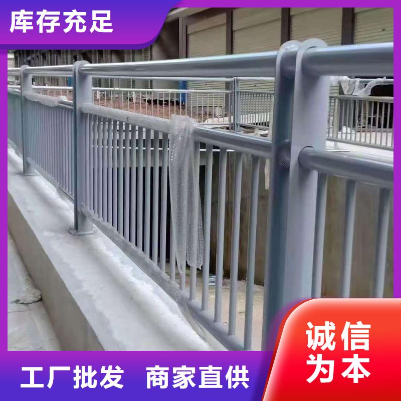 防撞护栏细节决定成败