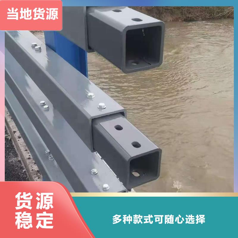 防撞护栏 河道护栏安装简单