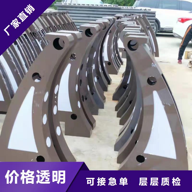 防撞护栏【不锈钢复合管】一站式服务