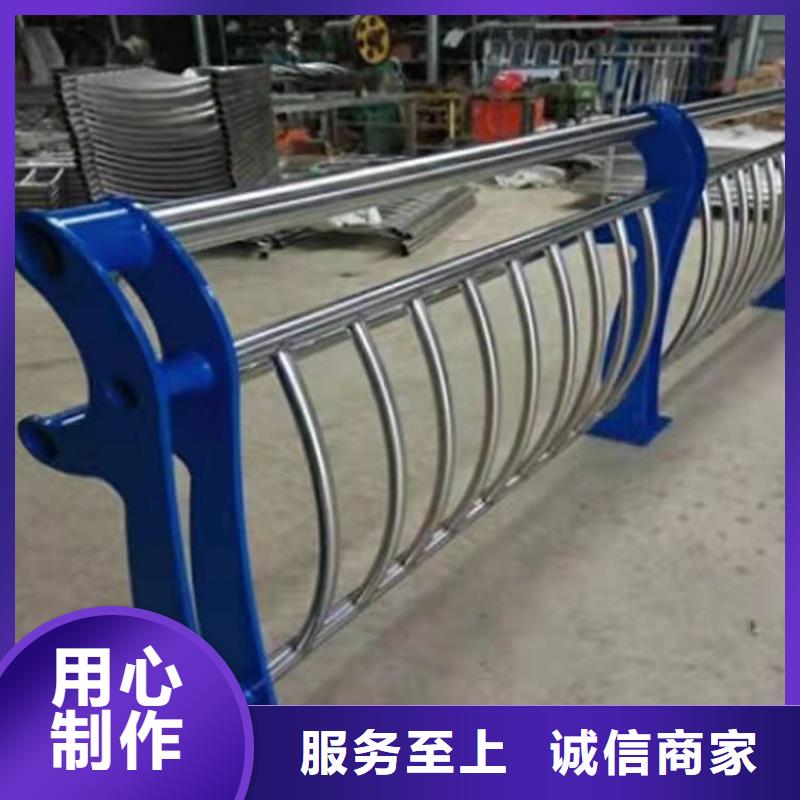 防撞护栏桥梁栏杆生产型