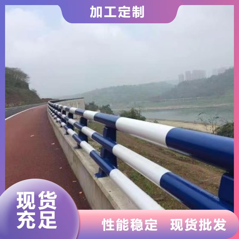 防撞护栏-道路护栏工艺层层把关