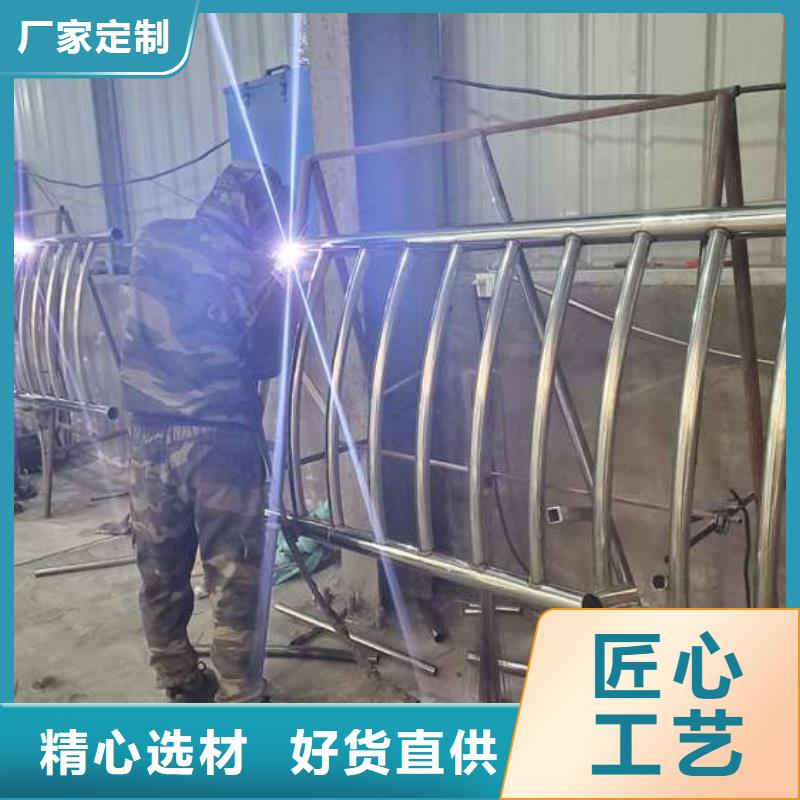 【市政护栏】视频-滦南|玉田|张家口|石家庄|秦皇岛|衡水鑫润通【市政护栏】_ 鑫润通不锈钢制品(唐山市分公司)