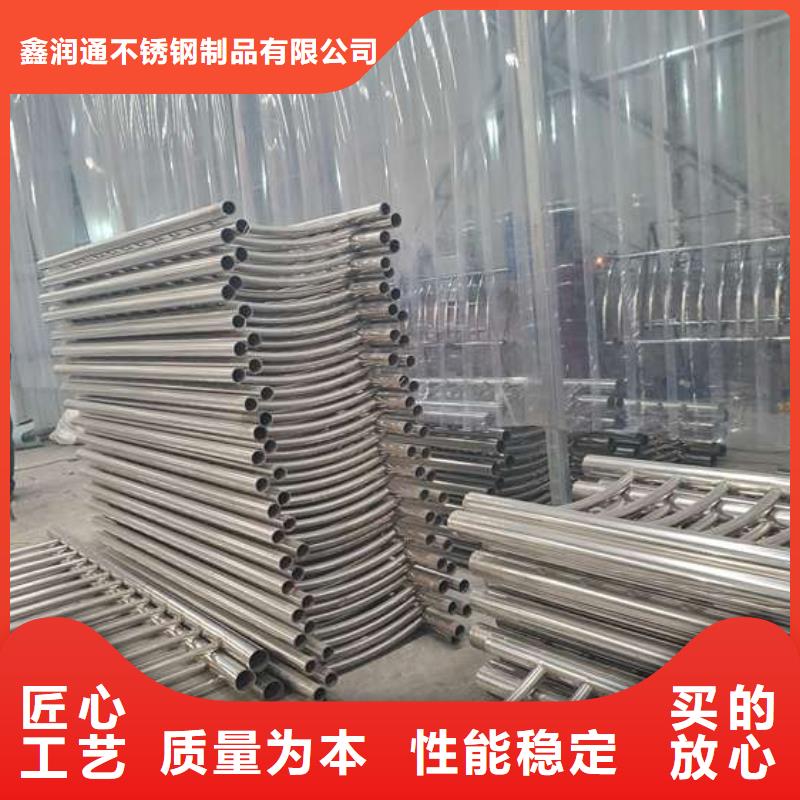 【防撞护栏河堤护栏海量现货直销】