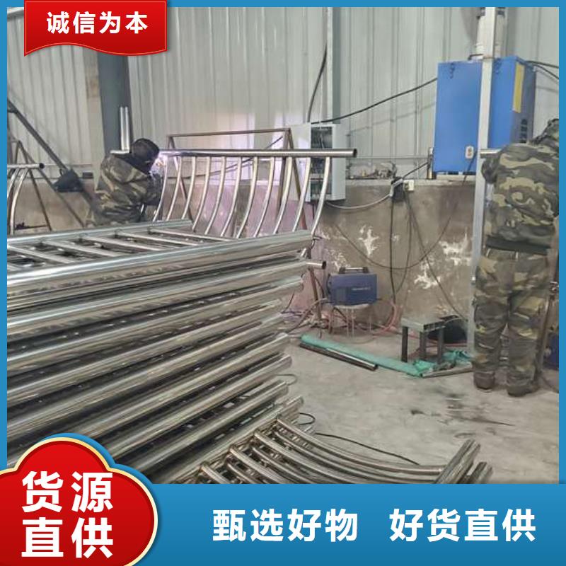 防撞护栏桥梁护栏货源足质量好