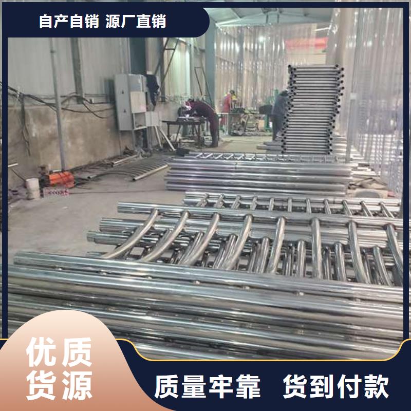 防撞护栏桥梁栏杆质检严格放心品质