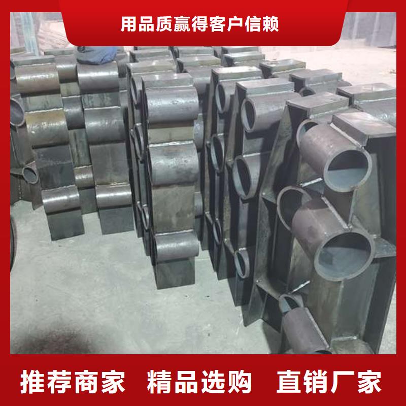 防撞护栏防撞【护栏】可定制