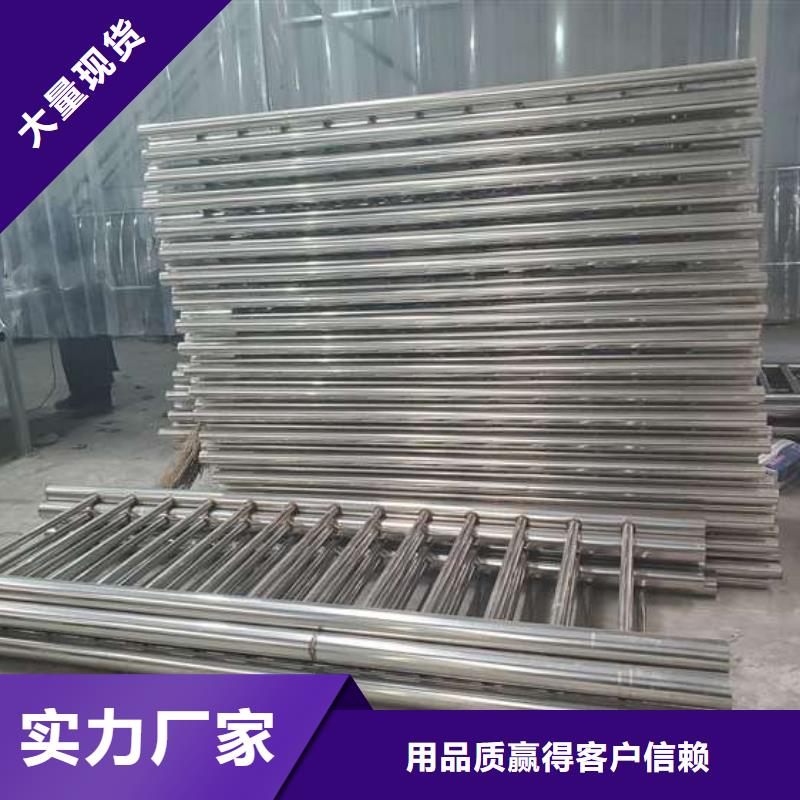 防撞护栏_【景观】护栏保质保量