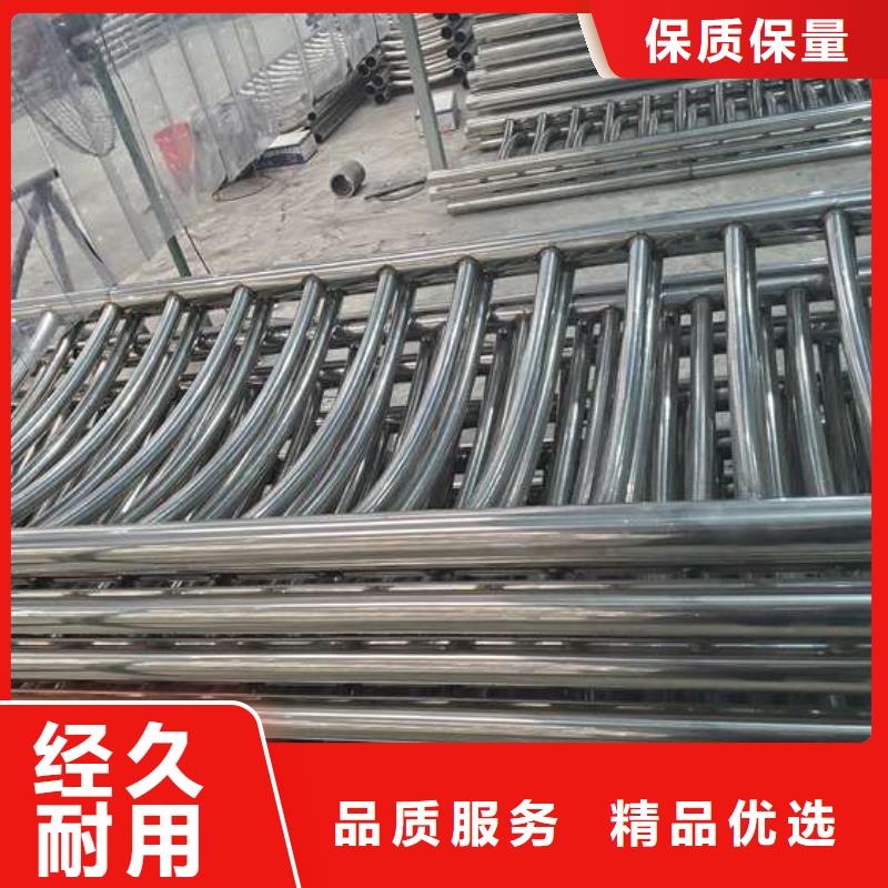 防撞护栏_镀锌管护栏设计制造销售服务一体