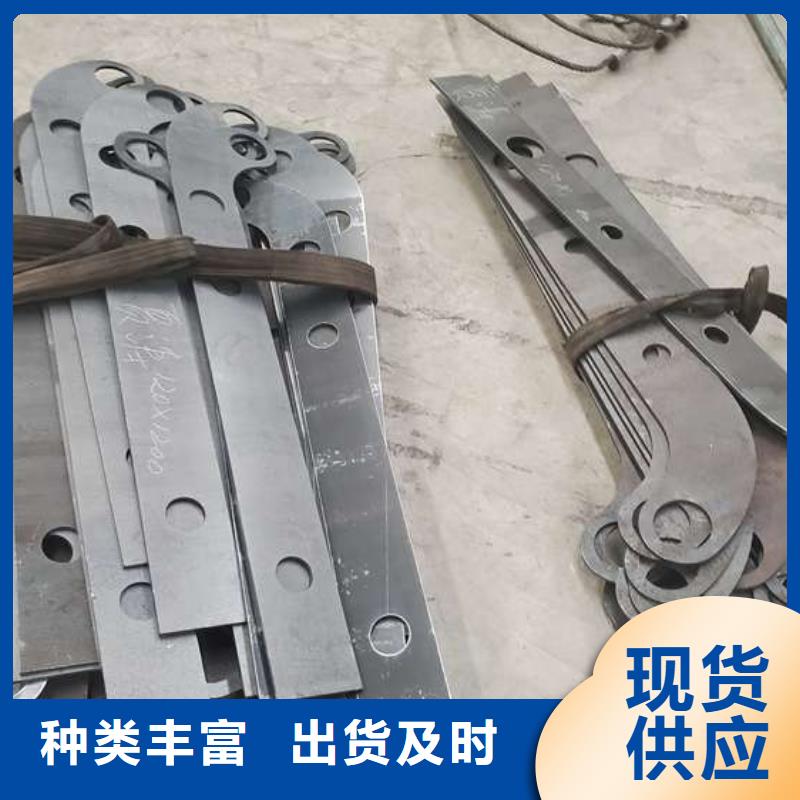 防撞护栏不锈钢景观护栏厂家工艺先进