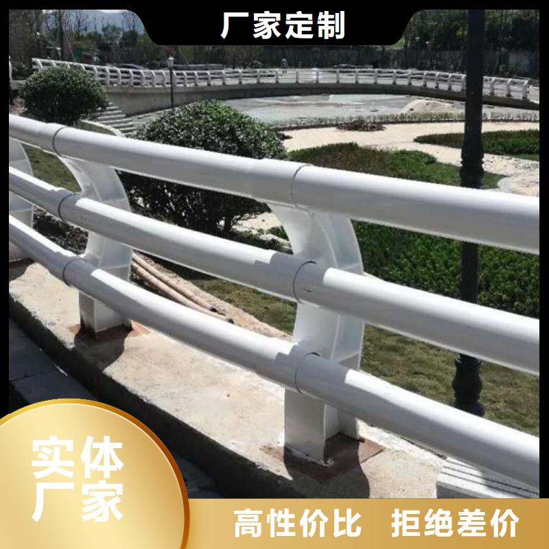 【防撞护栏】【道路护栏】工厂价格