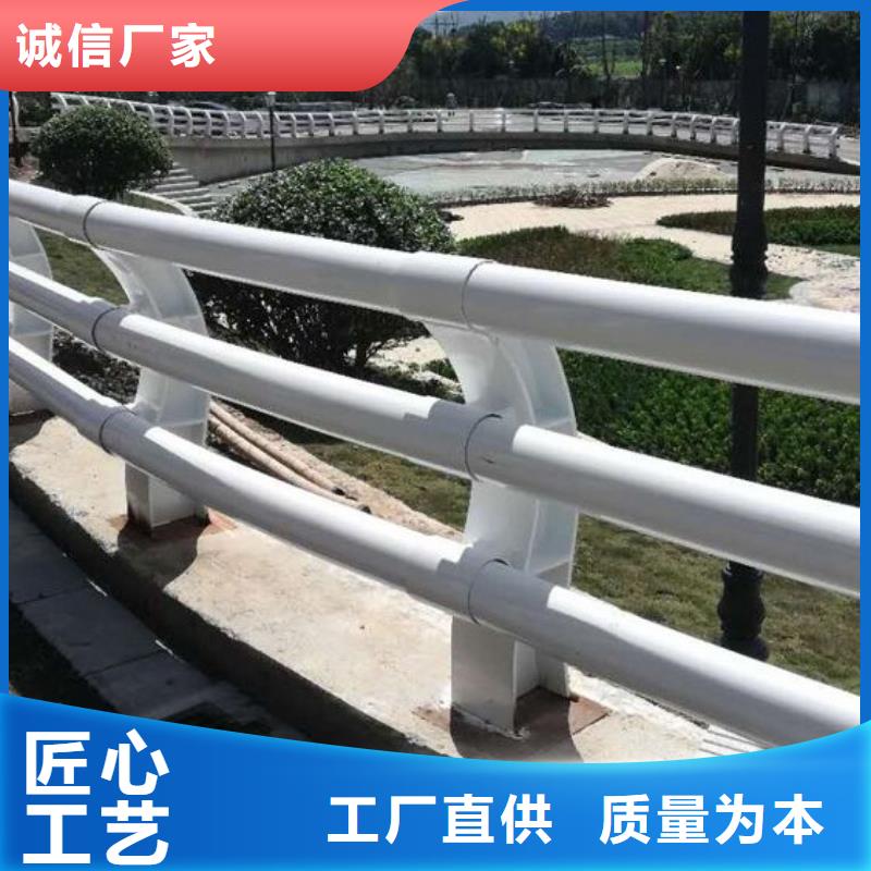 防撞护栏【市政护栏】优质材料厂家直销