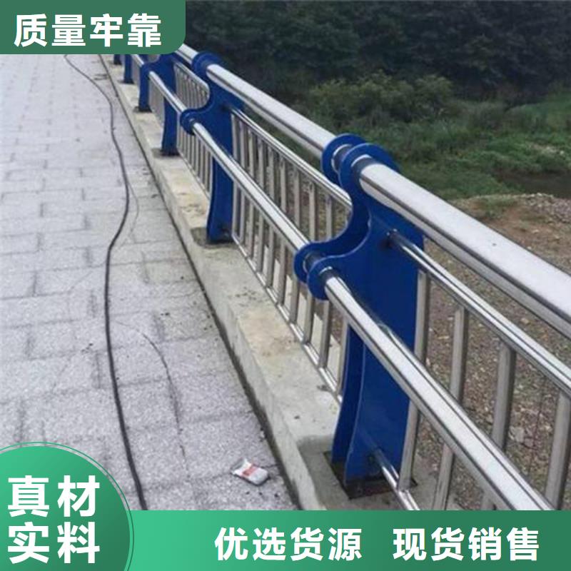 防撞护栏_【河堤防撞护栏】用心做品质