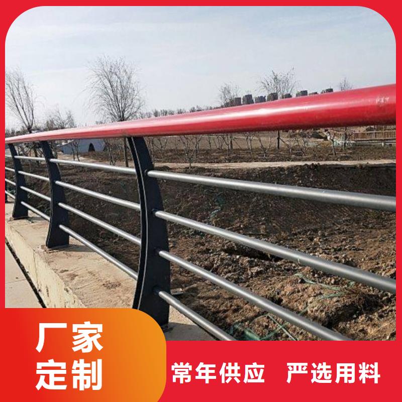 防撞护栏河道护栏供应采购