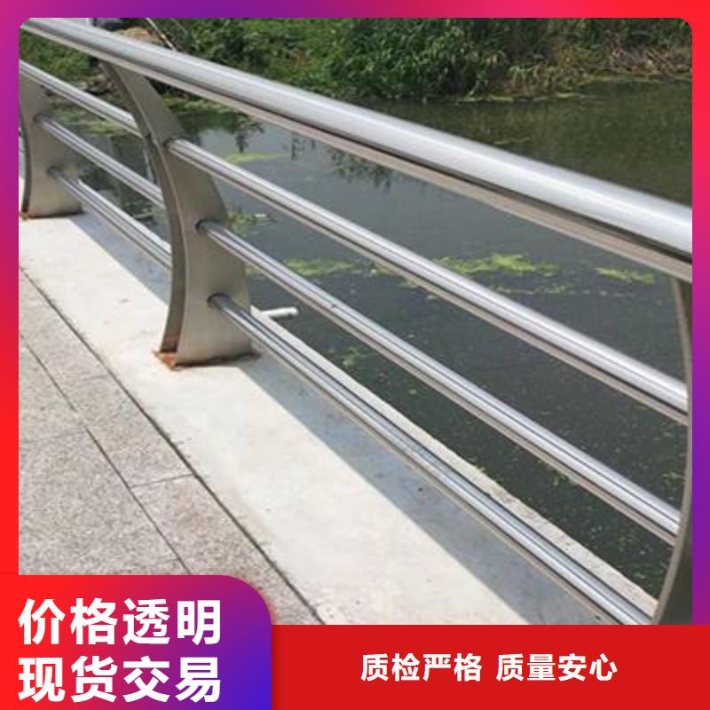 防撞护栏【不锈钢复合管】一站式服务