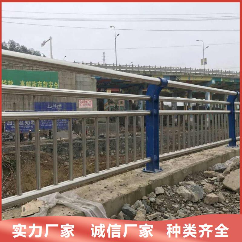 【防撞护栏】_桥梁栏杆源头厂家量大价优