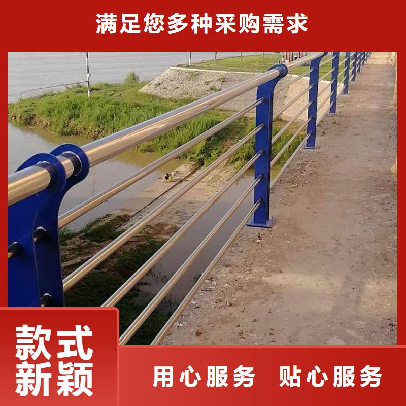 【防撞护栏 【市政护栏】应用广泛】