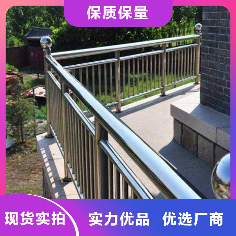 【防撞护栏桥梁人行道护栏栏杆实力厂家直销】