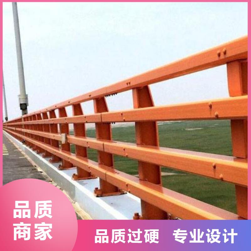 防撞护栏防护栏出货快