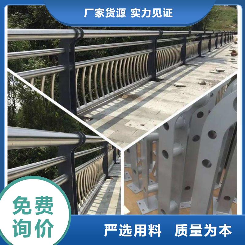 防撞护栏 镀锌波形护栏打造行业品质