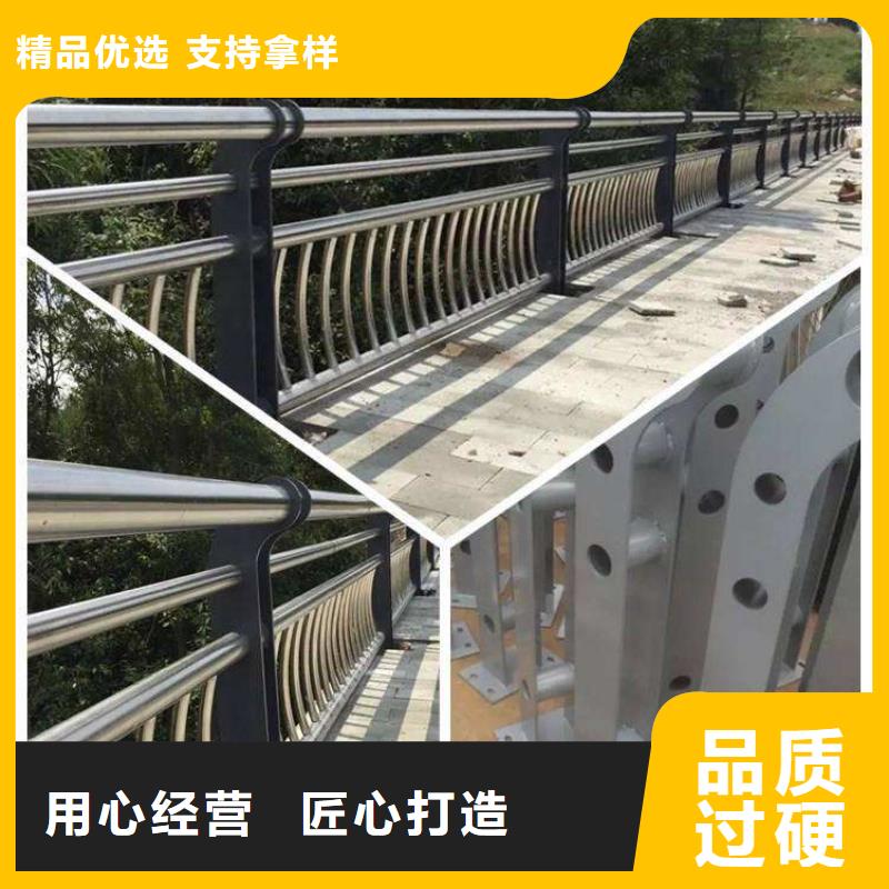 【防撞护栏】道路隔离栏资质认证