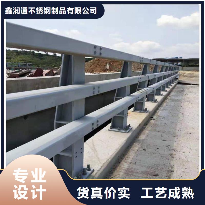 防撞护栏镀锌管护栏销售的是诚信