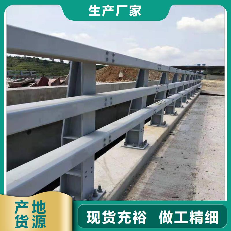 防撞护栏不锈钢复合管护栏栏杆种类多质量好