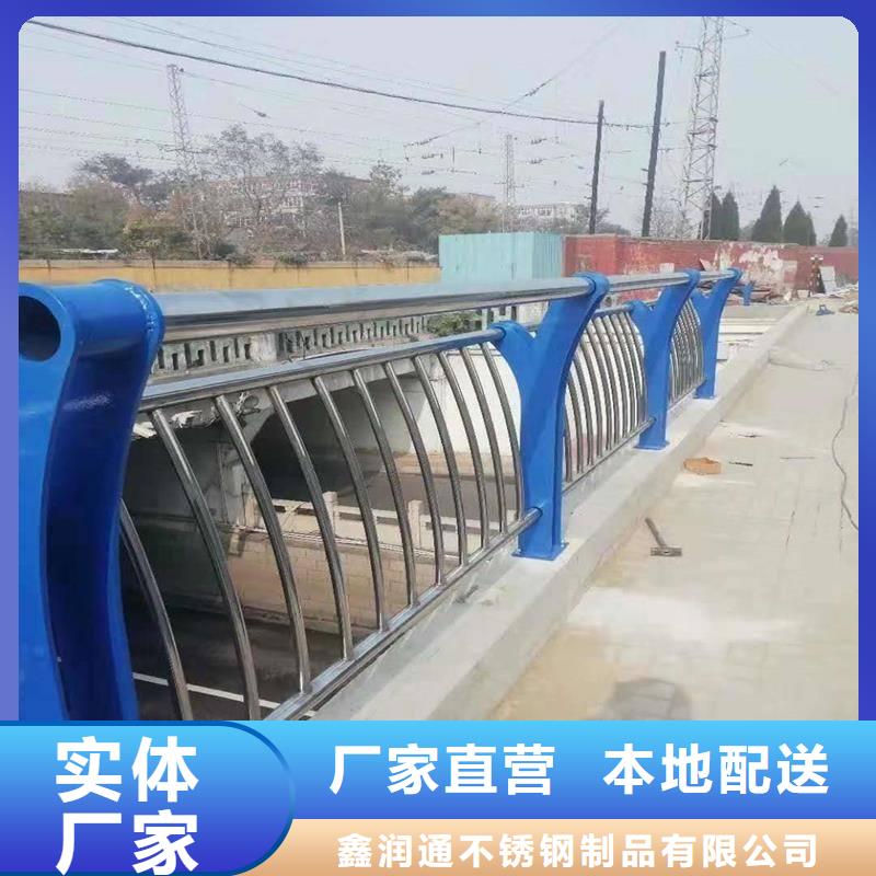  防撞护栏专业完善售后