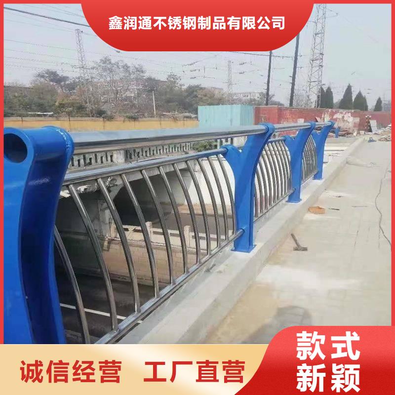 防撞护栏桥梁护栏专业生产设备