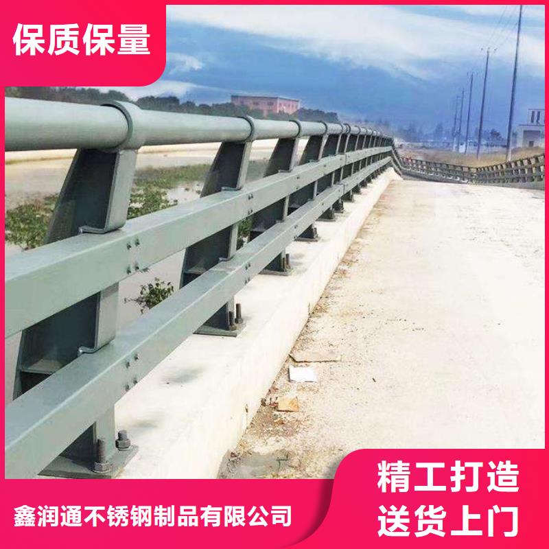 防撞护栏【铝合金护栏】甄选好物