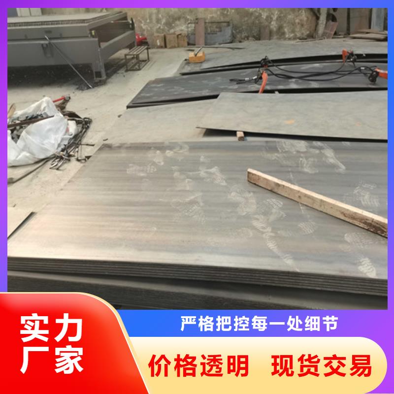 护栏_【防撞护栏】加工定制