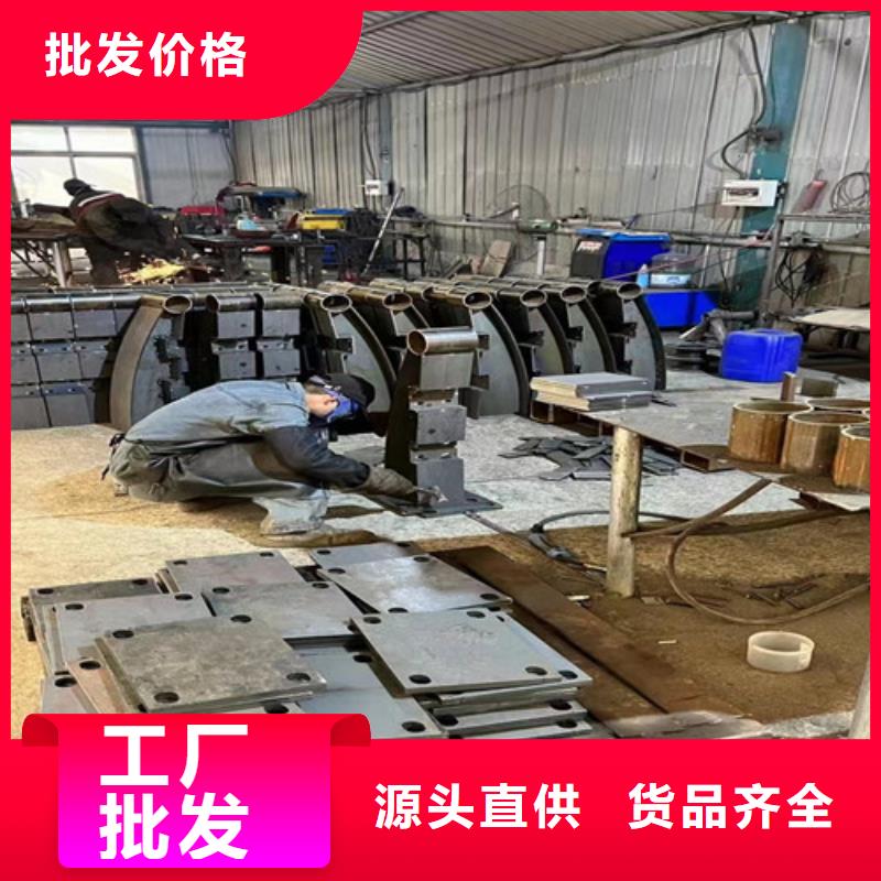 不锈钢复合管护栏精挑细选好货