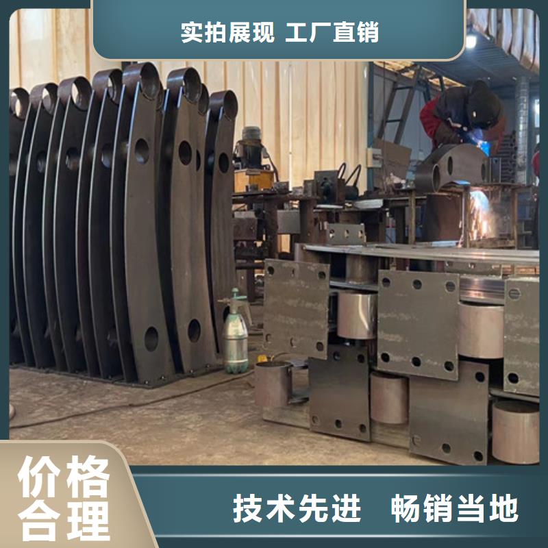 【不锈钢复合管护栏】 防撞护栏立柱诚信商家