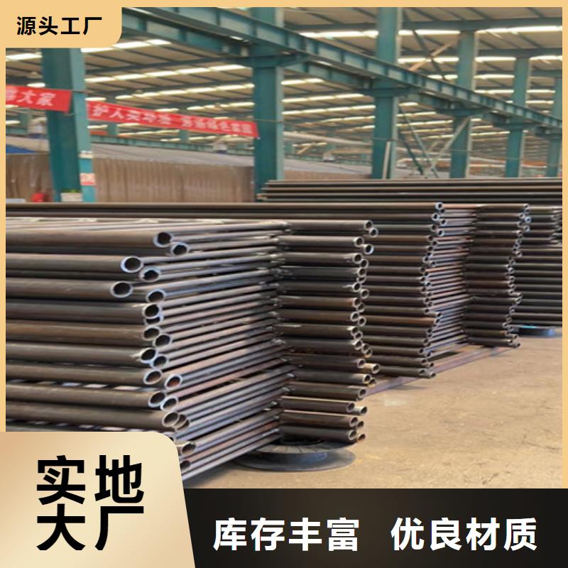 买不锈钢复合管护栏必看-高性价比