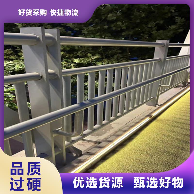  不锈钢复合管护栏甄选好厂家