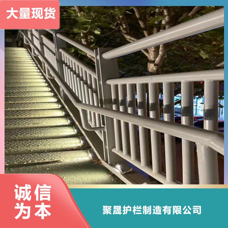 不锈钢复合管护栏【热镀锌立柱】实力派厂家