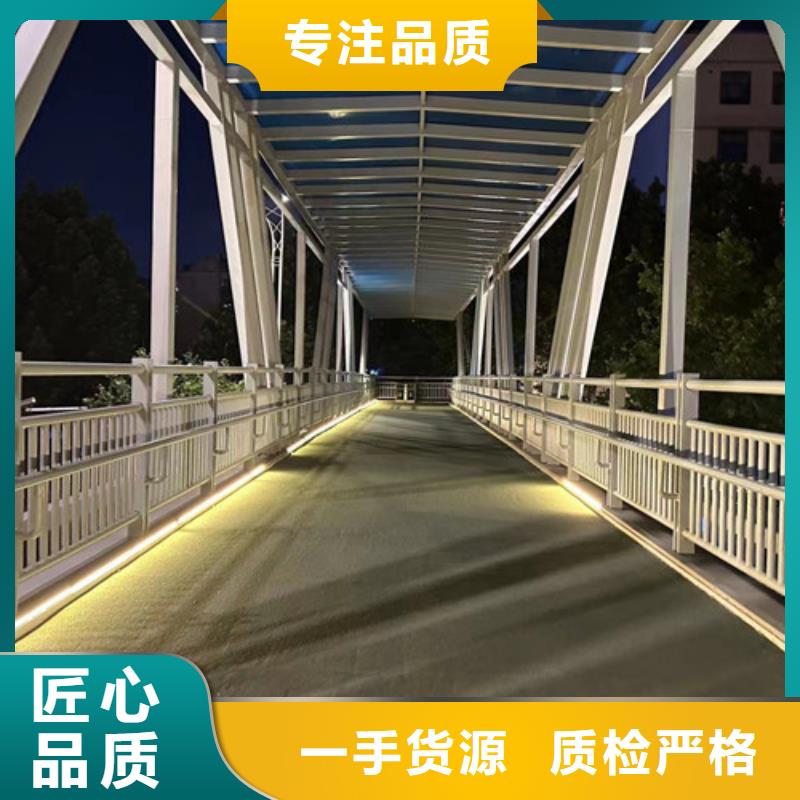 不锈钢复合管护栏桥梁钢护栏厂当日价格