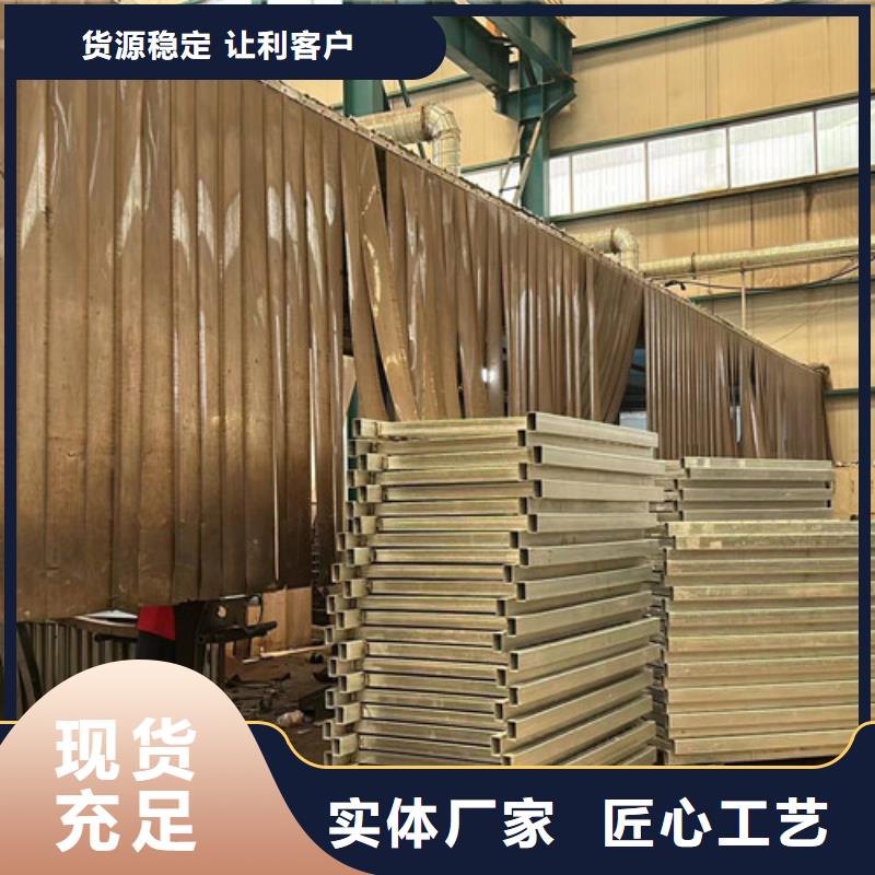 201不锈钢复合管护栏特价销售