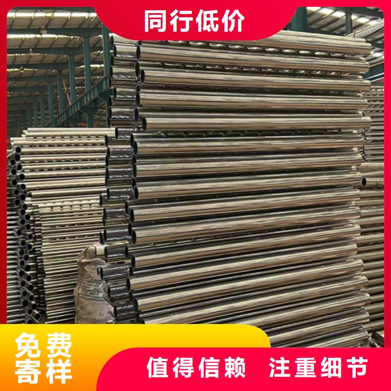 不锈钢护栏低于市场价